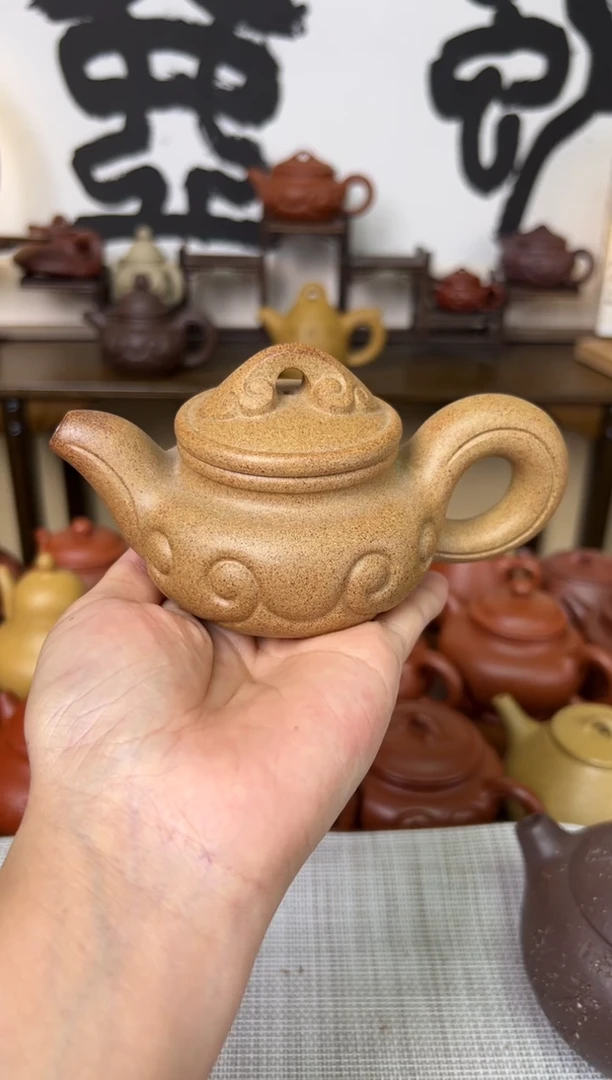 茶壶段泥清***.七彩段仿古如意140CC