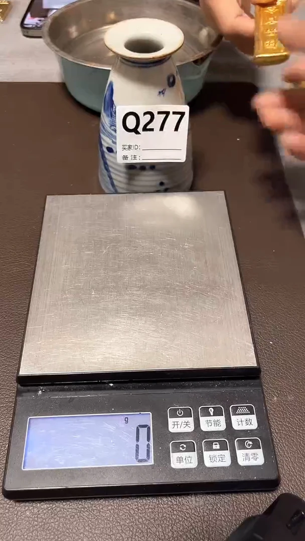 精选好物摆件新粉必备Q277