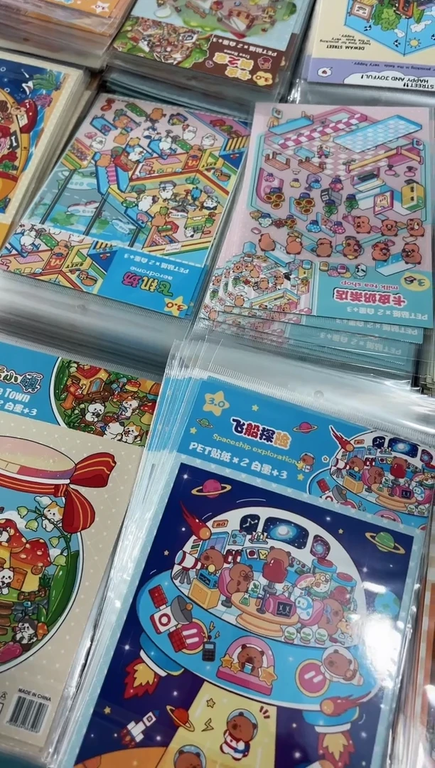 pet咕噜咕噜3.0+4.0