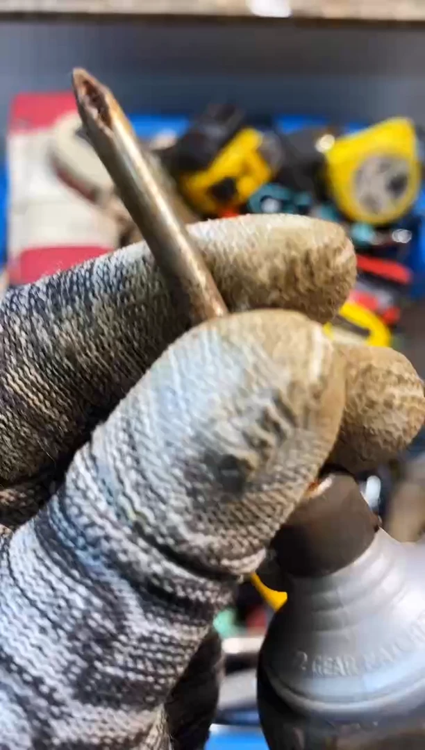 与*麻嘎子工具闪购链接一物一拍