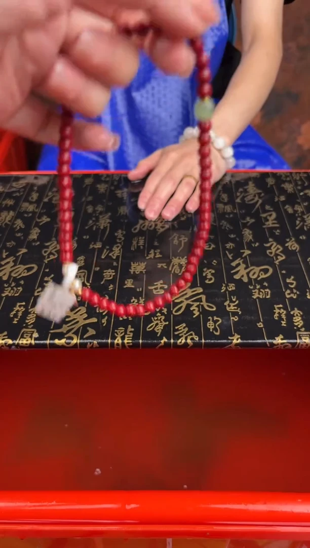 手串珠阙集闪购福利无礼盒