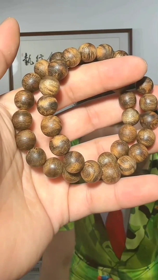 沉香手串76号不沉水手串8g+1.1多样性发一