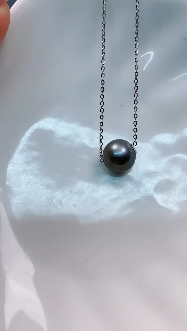 【闪购商品】海水珍珠吊坠(赠链)银S925镶嵌10-11大溪地黑珍珠吊坠