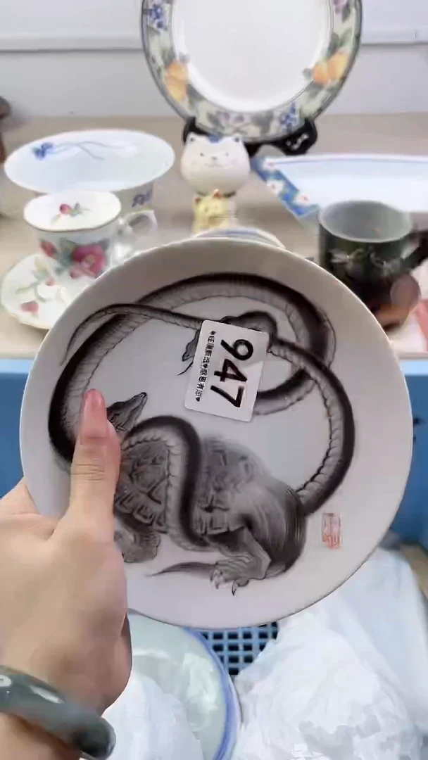 瓷片947，，，，，，，，