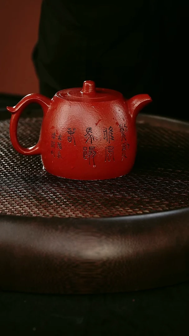 茶壶紫砂宜兴  原矿 紫砂18