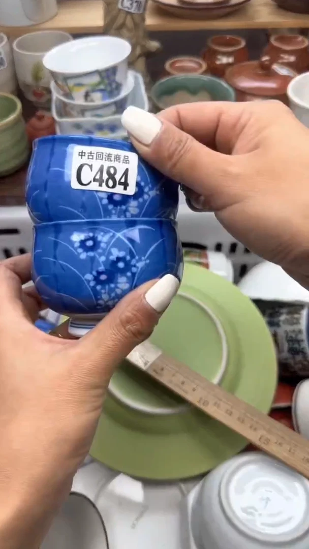 【闪购商品】瓷片天爱瓷器一号店