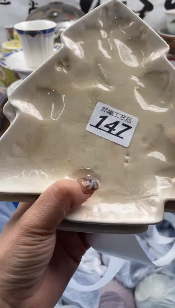【闪购商品】瓷片147             