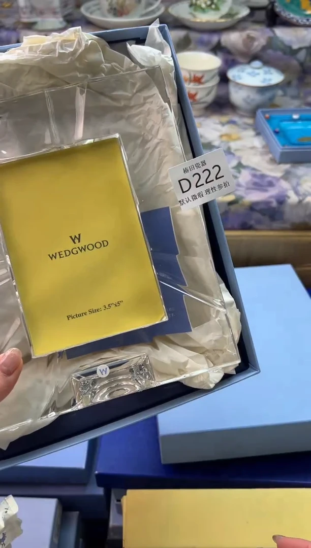 手工艺品玻璃丫*俪瓷片瓷片          D 222 盒