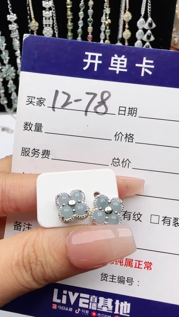 翡翠戒指银S925镶嵌2222