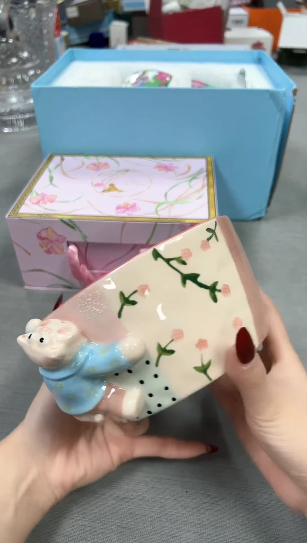 【闪购商品】瓷片新号起号不计成本漏
