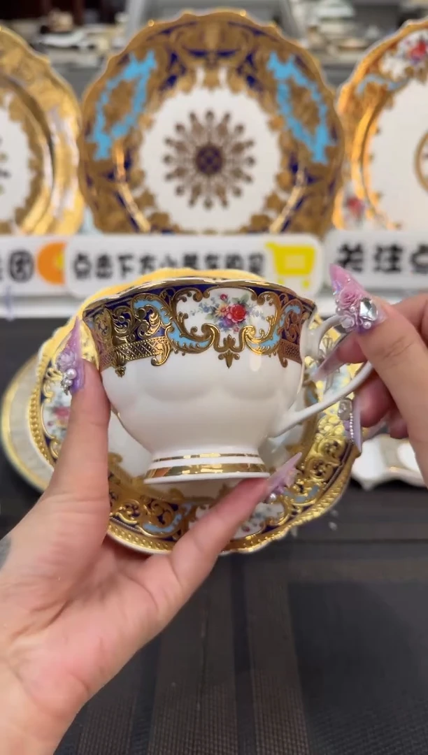 瓷片220毫升杯碟 福利款