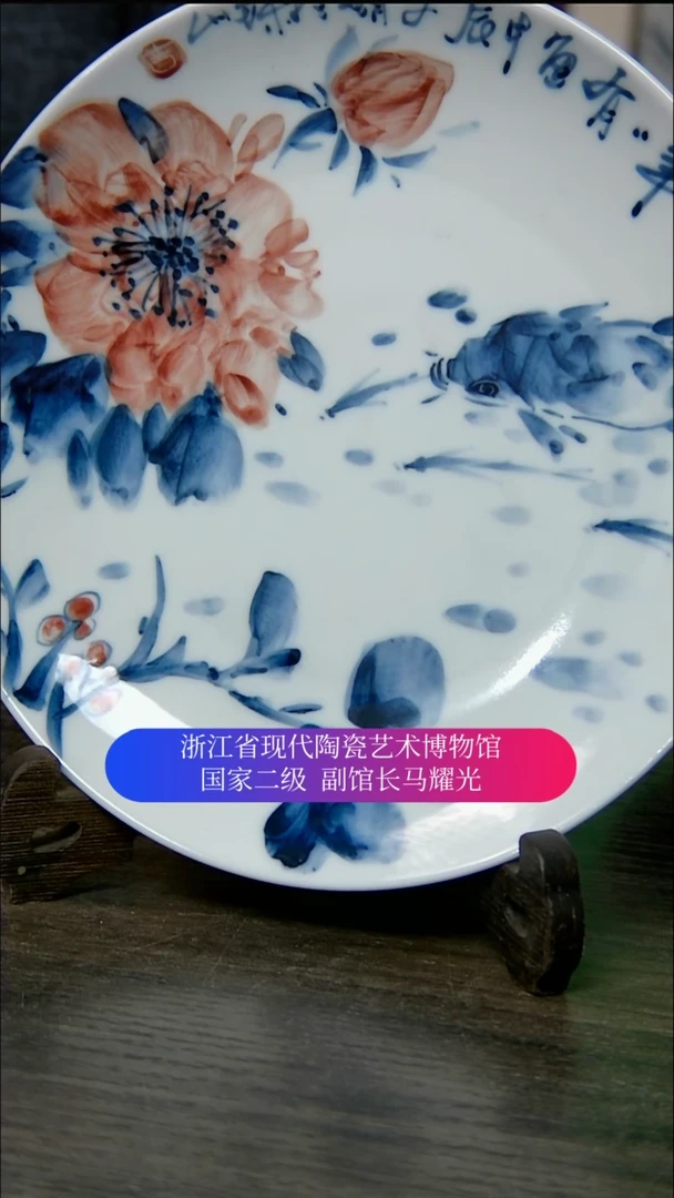【闪购商品】陶瓷景德镇手工手绘