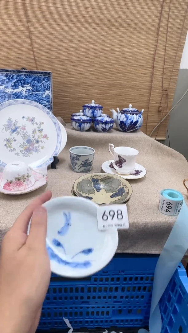 瓷片弛*陈698陶瓷陶瓷陶瓷