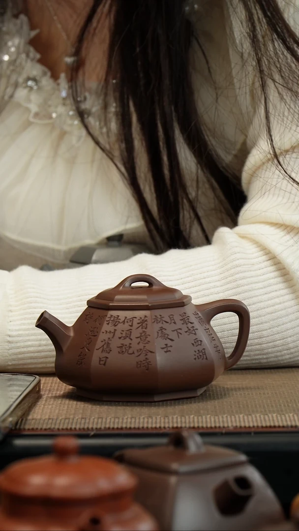 【闪购商品】紫砂茶壶老紫泥八方静瓢