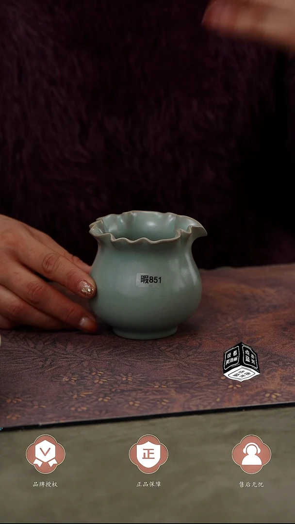 【闪购商品】杯851号花口公道杯瑕.....
