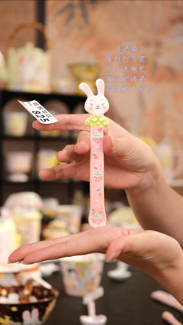 摆件景德镇手工手绘设计师款
