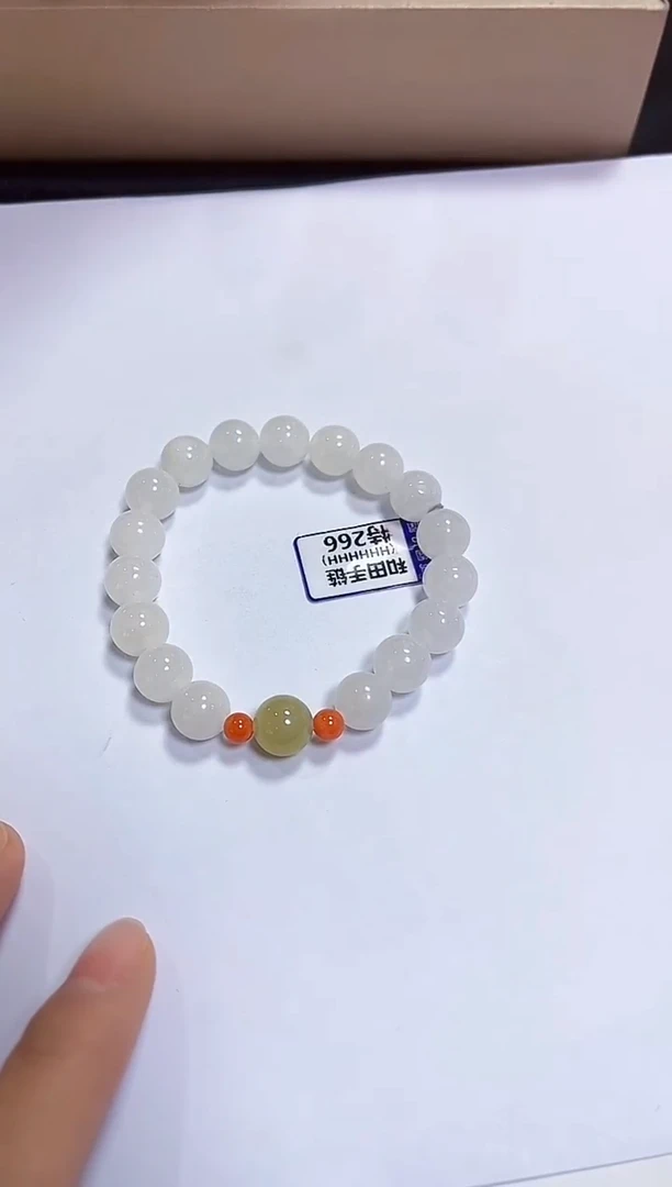 颈饰未镶嵌和田玉手链10