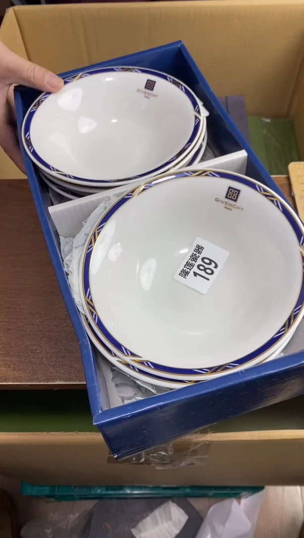 【闪购商品】瓷片隆莲瓷器欢迎大家