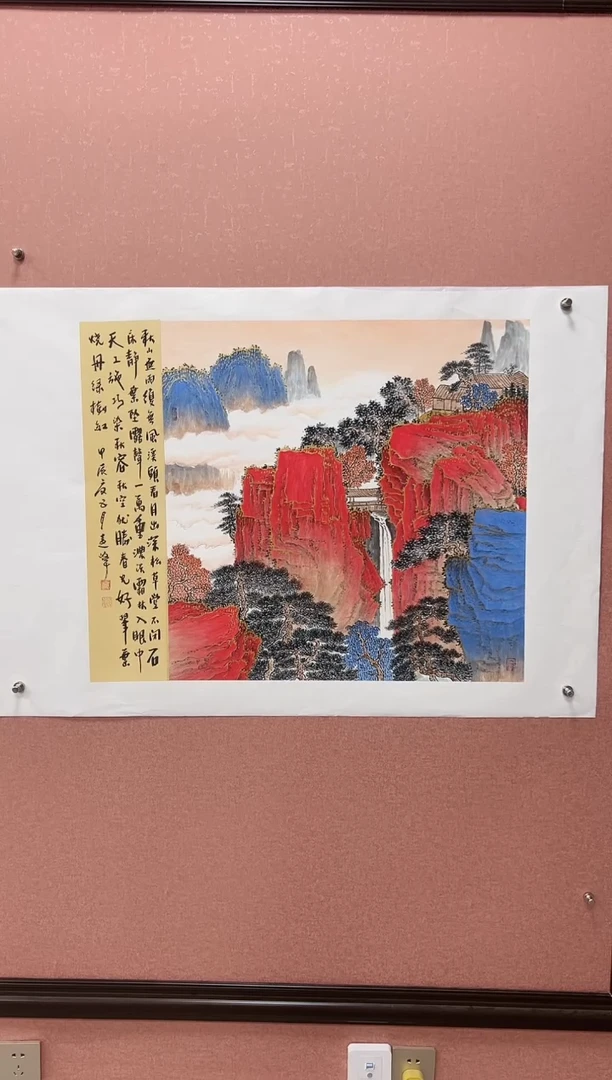 国画莫远峰-国画作品-16