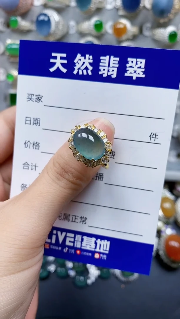 翡翠戒指银S925镶嵌485