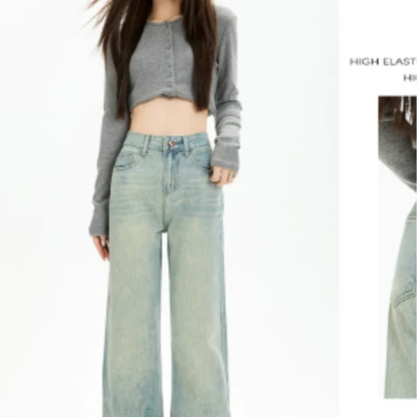 【宠粉福利】新款时尚裤子B506