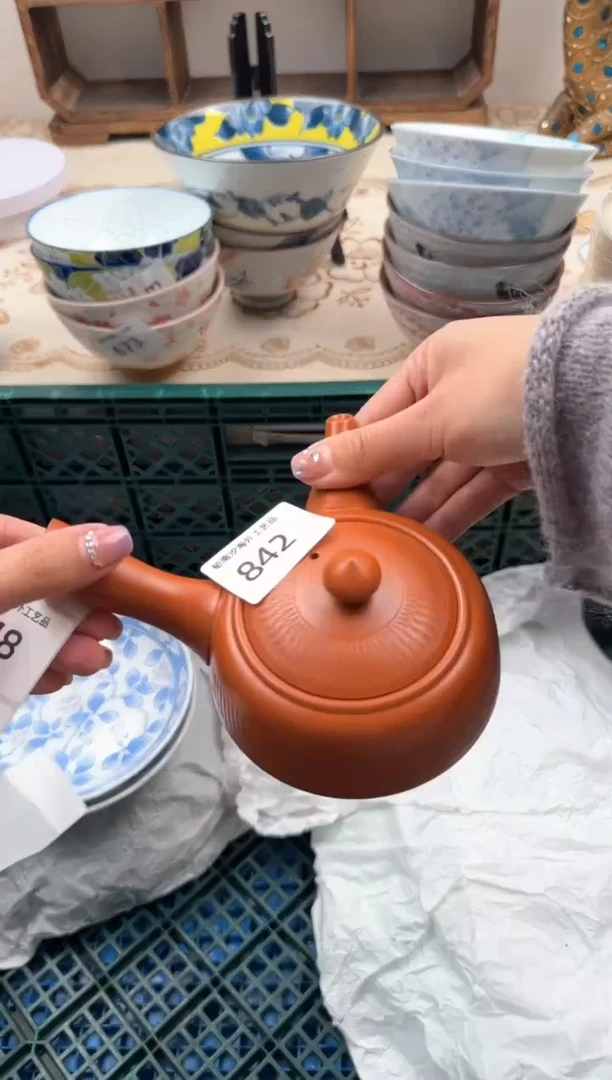 【闪购商品】瓷片W           842