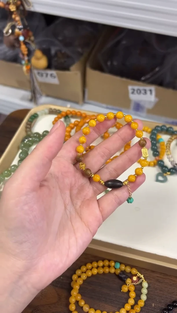 未镶嵌蜜蜡手链蜜蜡奇楠香设计款手链[1332]