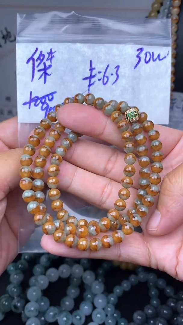 未镶嵌定制翡翠傑毛货 需精细抛光拍一发一