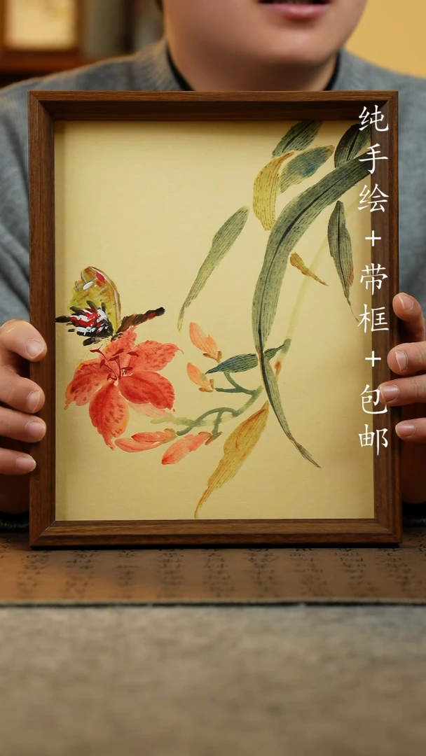 国画纯手绘国风国画