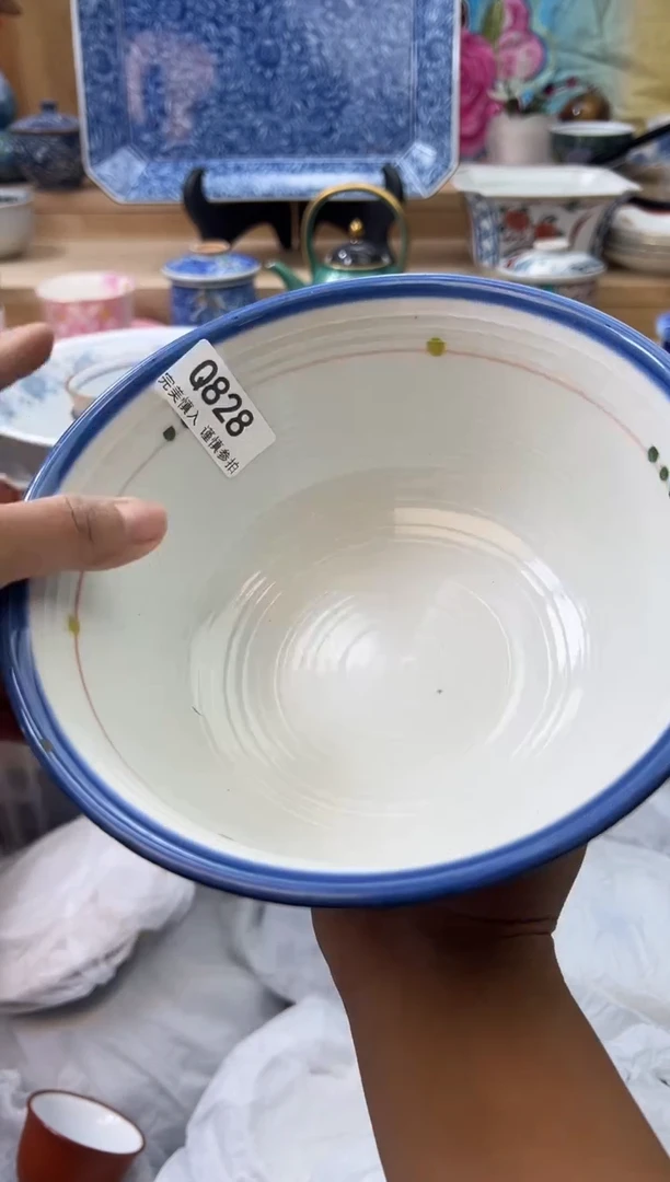 【闪购商品】瓷片828qqqqqqqqqqqq