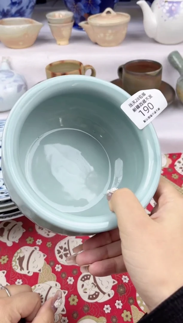 【闪购商品】瓷片190