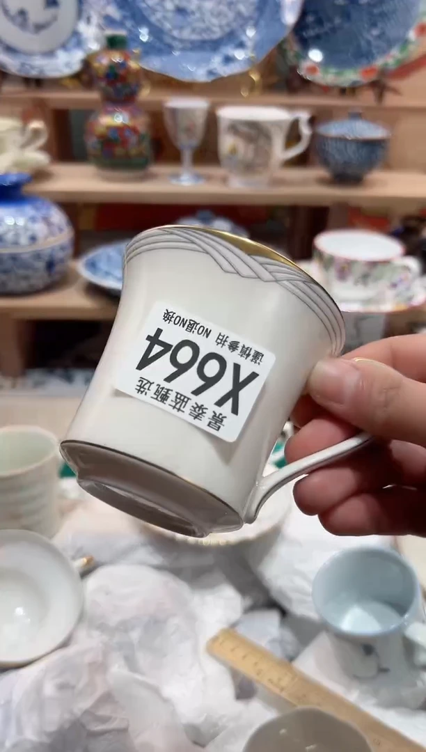 【闪购商品】瓷片当天凑满25米包邮X664