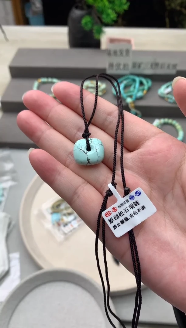 南红玛瑙锁骨链未镶嵌A55
