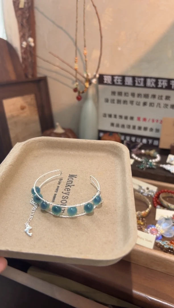 合金无「蓝涟」铜手镯【主图深色】