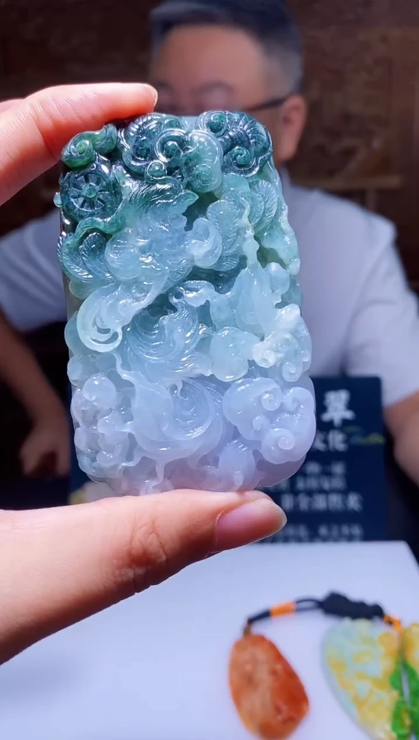 颈饰未镶嵌翡翠M-@@KJZC0915138