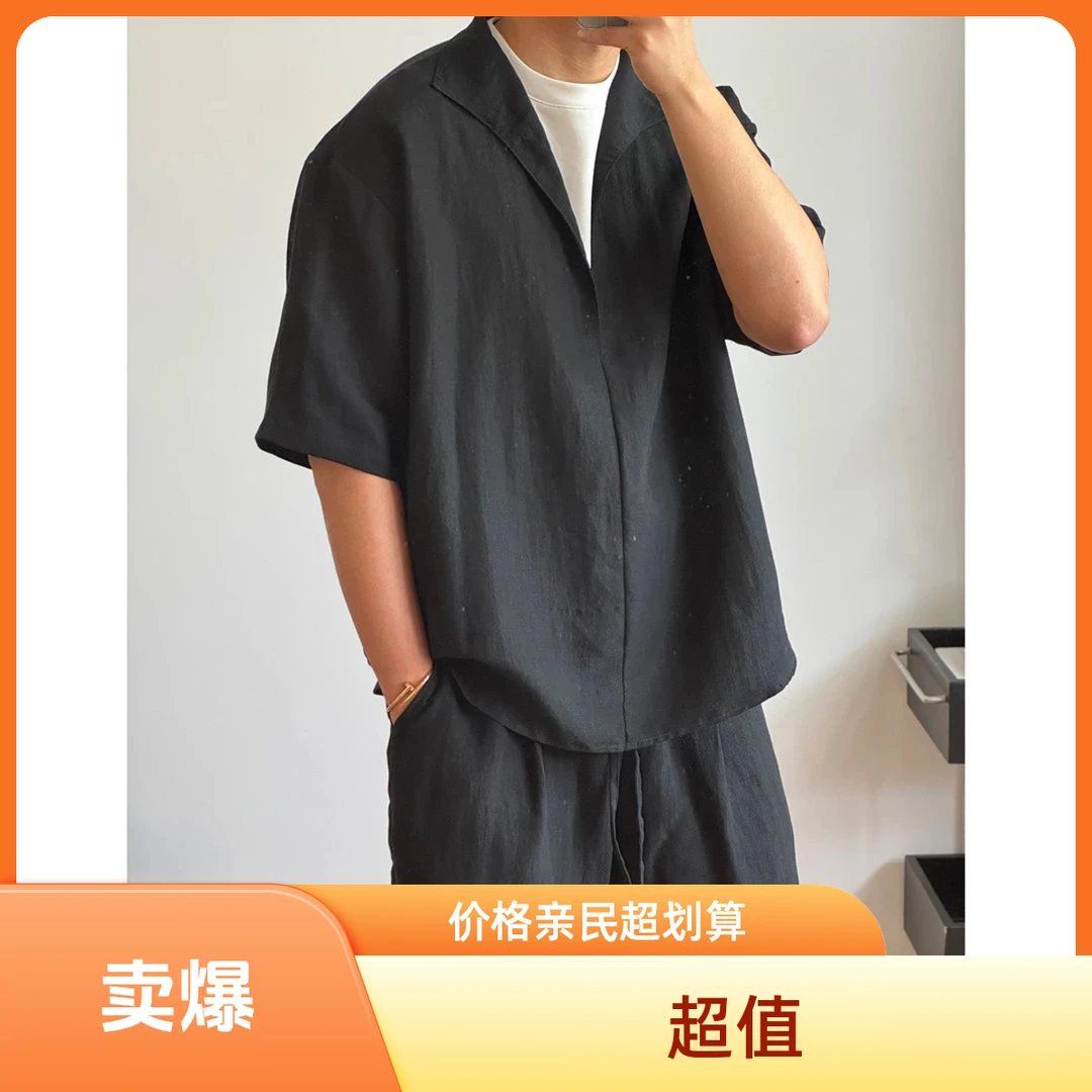 夏季新款老钱风贵气松弛感短袖上衣宽松百搭短裤高品质时尚套装