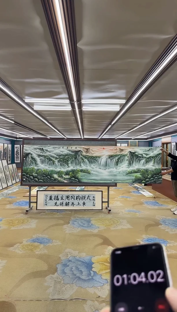 绘画M邵明义-小丈二-山水国画