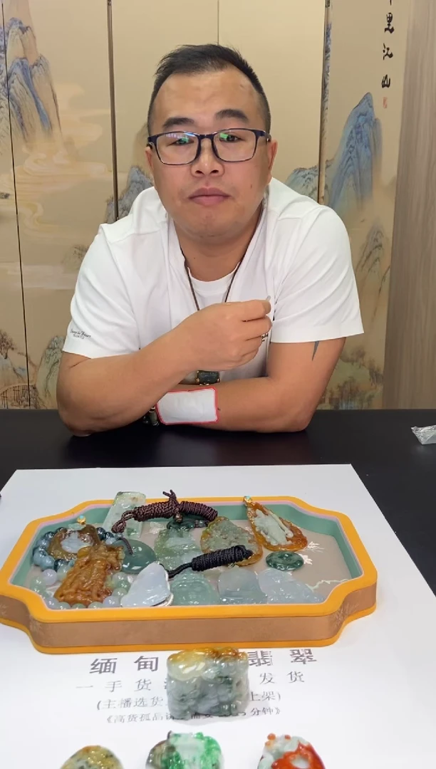 未镶嵌挂件翡翠一****g12312