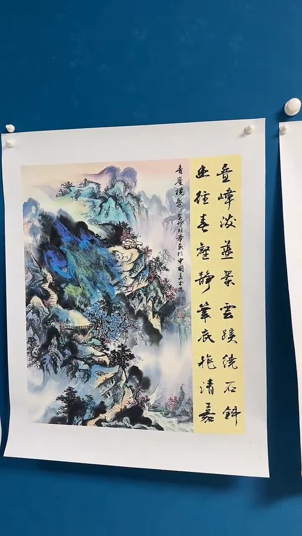 国画温朋举温朋举