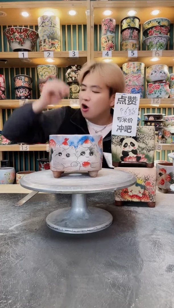 紫砂默认微瑕一物一拍1222-010