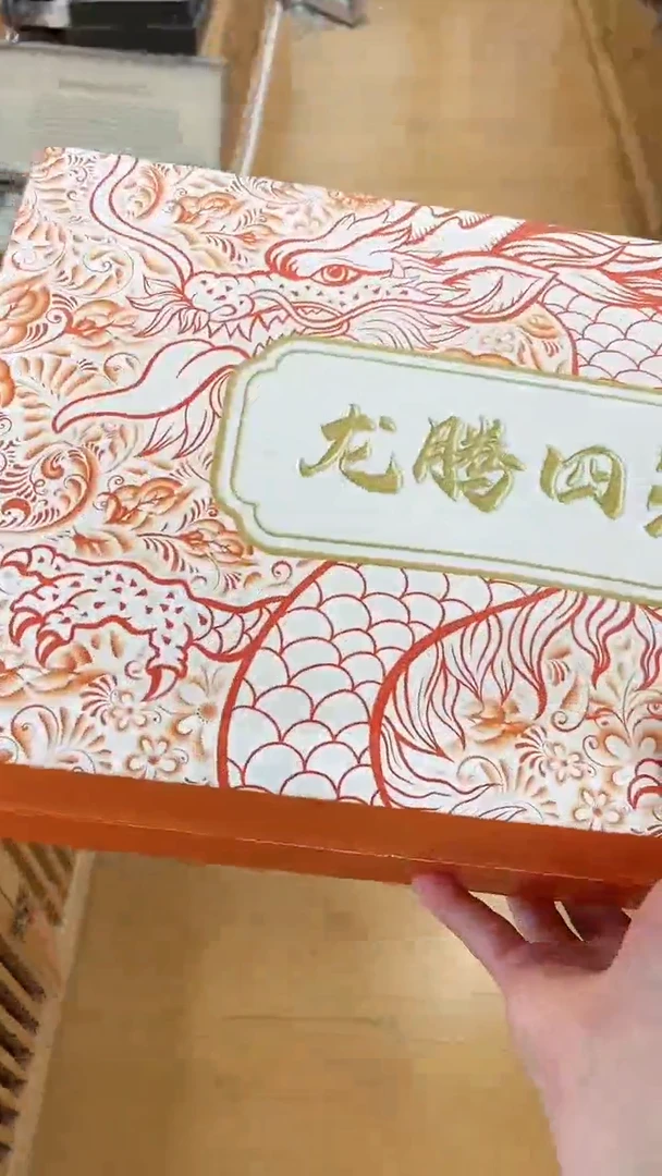 【闪购商品】窑主茶具窑主茶具@