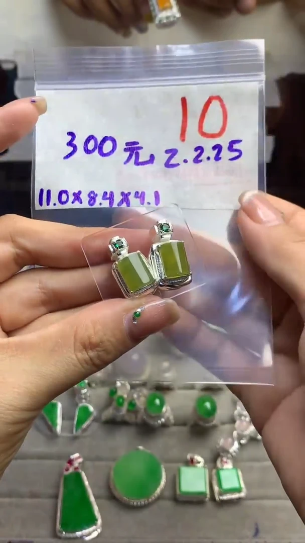 【闪购商品】定制翡翠未镶嵌毛货需精细抛光多样性发货拍一发一