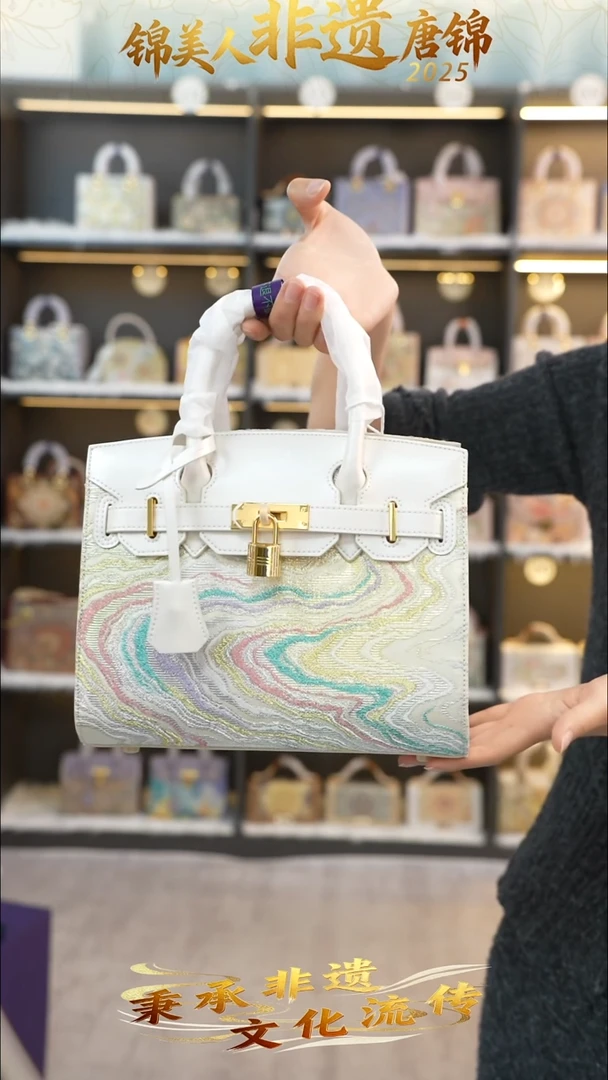 织绣17非遗唐锦中铂金【小礼物】