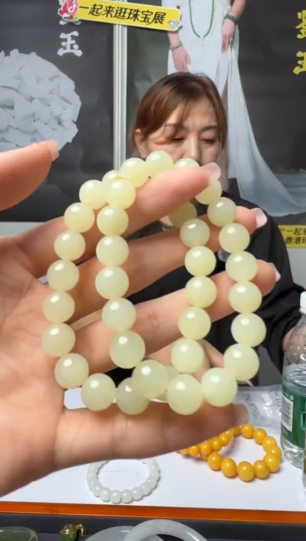 颈饰未镶嵌和田玉手串多样性发一9-10