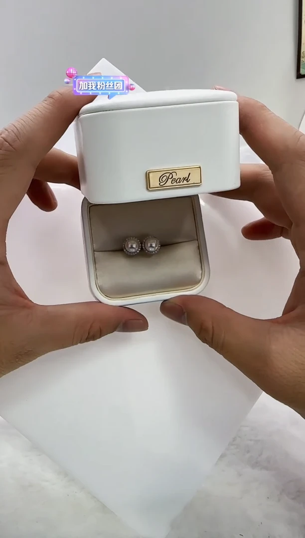 【闪购商品】海水珍珠DA银S925镶嵌a577 ak耳钉7