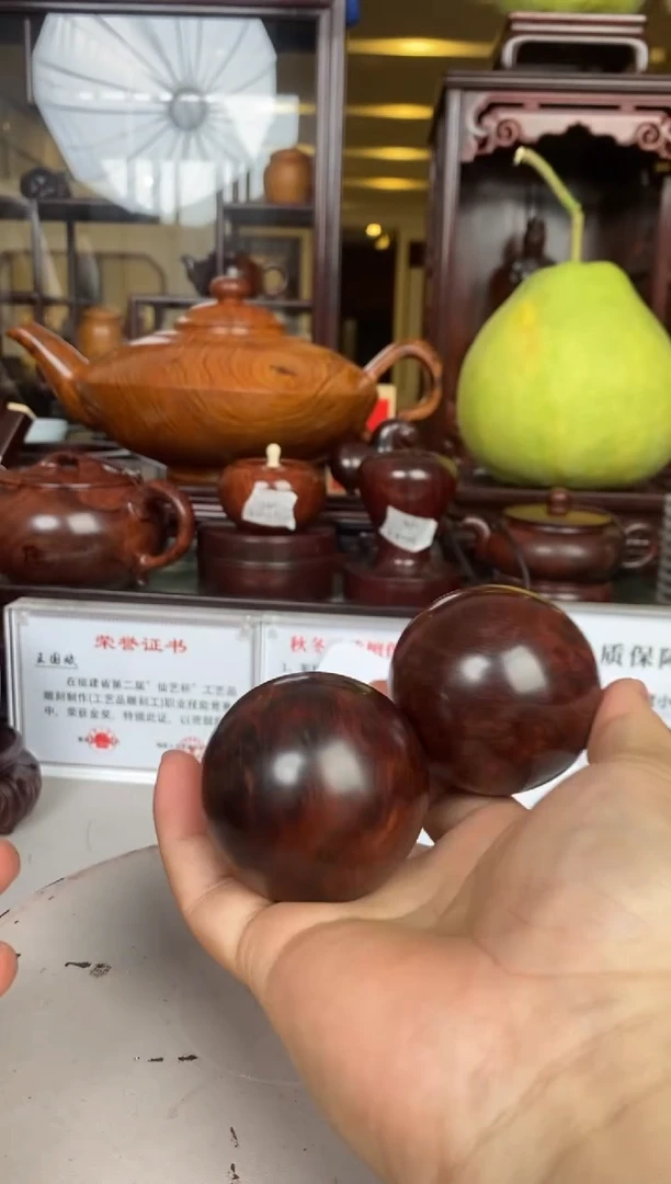 紫檀木类端景台手球5.5微瑕