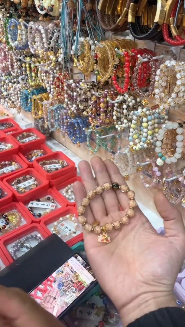 9五台山云仓琉璃手串+小九九