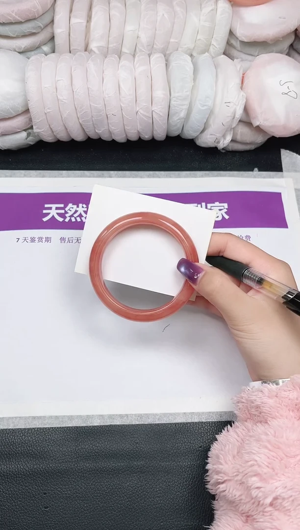 未镶嵌手镯石英质玉28-59