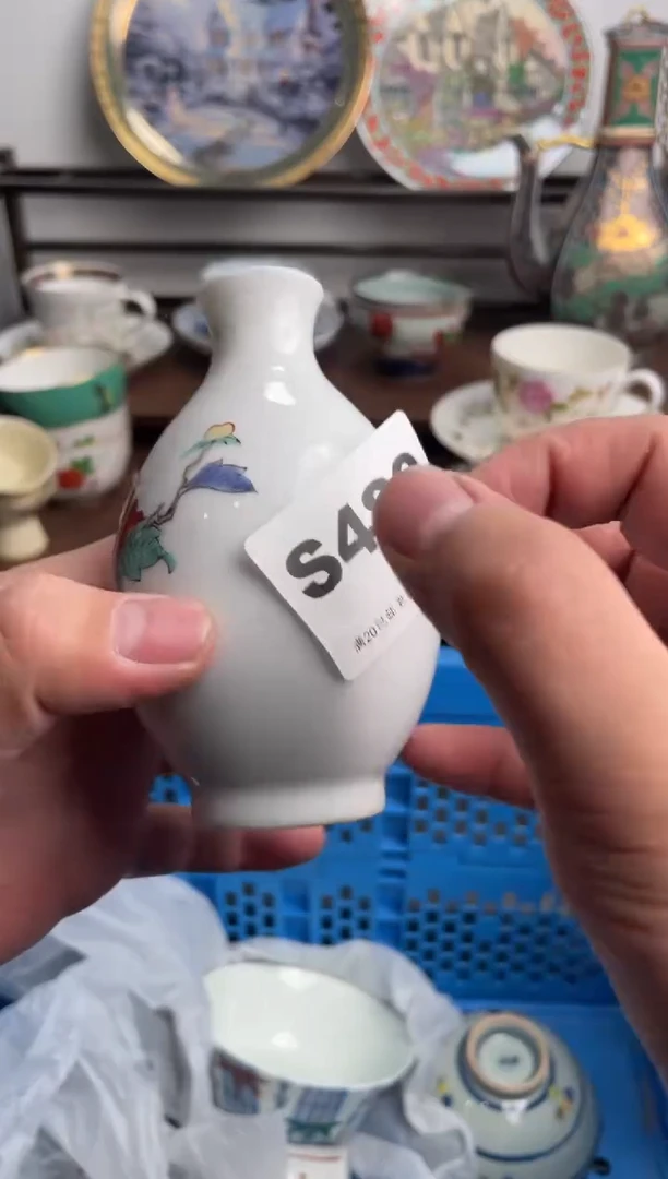 【闪购商品】瓷片489-S-满20包邮48h凑单
