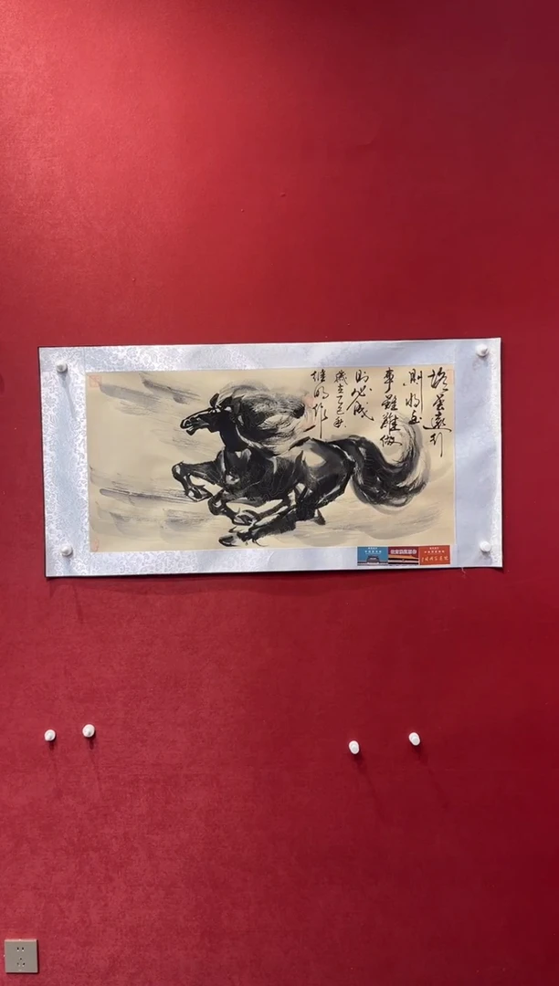 国画老师创作作品  98